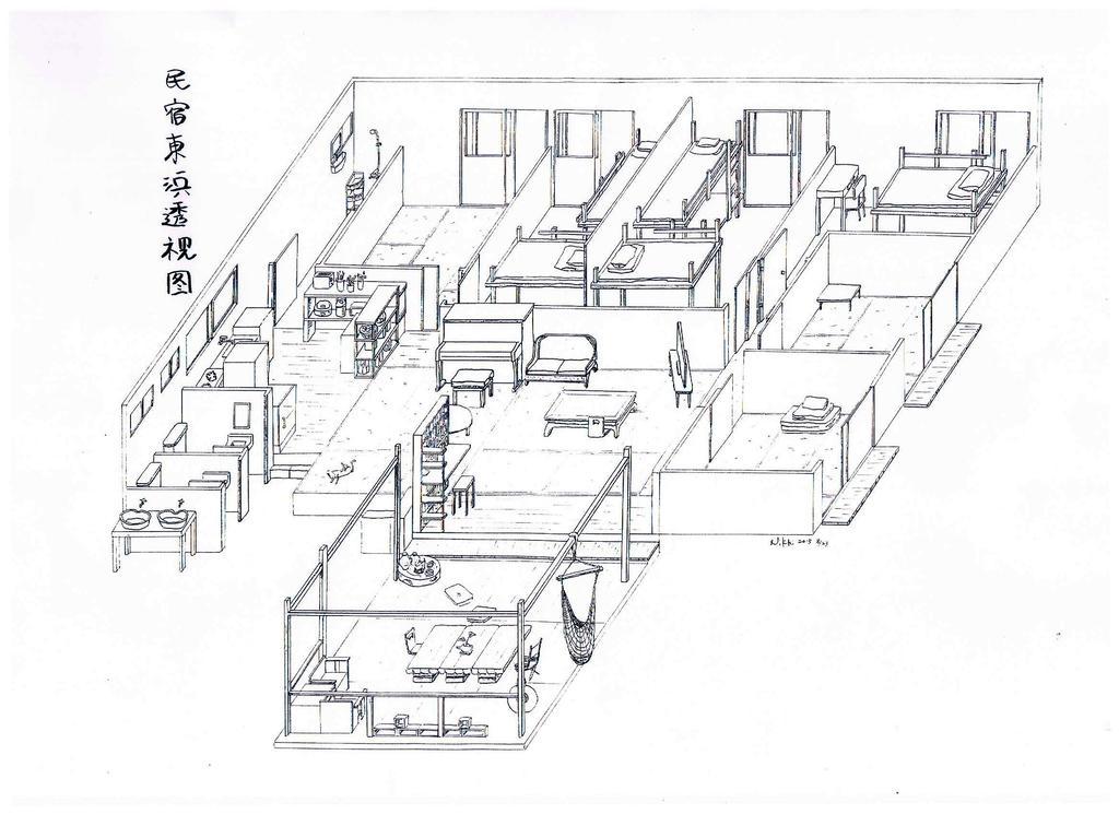 Minshuku Agaihama Hostel Yonabaru Exterior foto